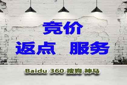提升信息流广告开户效果的实战技巧——案例教学